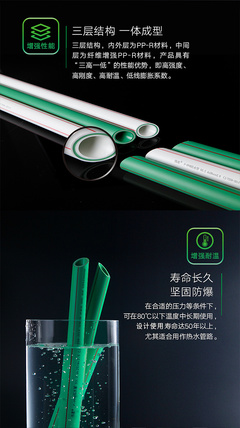 以自然為筆，鐫刻時(shí)代之美 偉星產(chǎn)品廣告設(shè)計(jì)海報(bào)的魅力解析