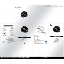 照明城市夜景 銅仁廣告設(shè)計(jì)與重慶極銳光LED的亮化藝術(shù)